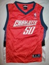 Charlotte Bobcats #50 Okafor NBA Basket linne: 10-12år