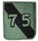 75th Infantry Division ACU Kardborre