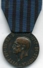 Medalj+Italien+Occupation+of+Ethiopia+1939+WW2+original