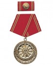 Treue Dienste 25 Jahre Gold Medalj med släp DDR NVA