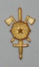 Truppslagstecken Ingenjörstrupperna Guld m/39-60 WW2