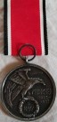 Medaille 9 Nov. Blood Order WW2 DeLuxe repro